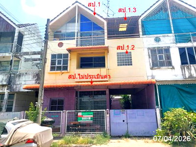 Townhouses for sale Silpakorn University City Campus : TOWN HOUSE 25 Sq.w. Pak Kret Nonthaburi for 2.2M