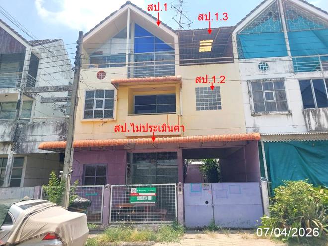 picture TOWN HOUSE 25 Sq.w. Pak Kret Nonthaburi for 2.2M - 1/45