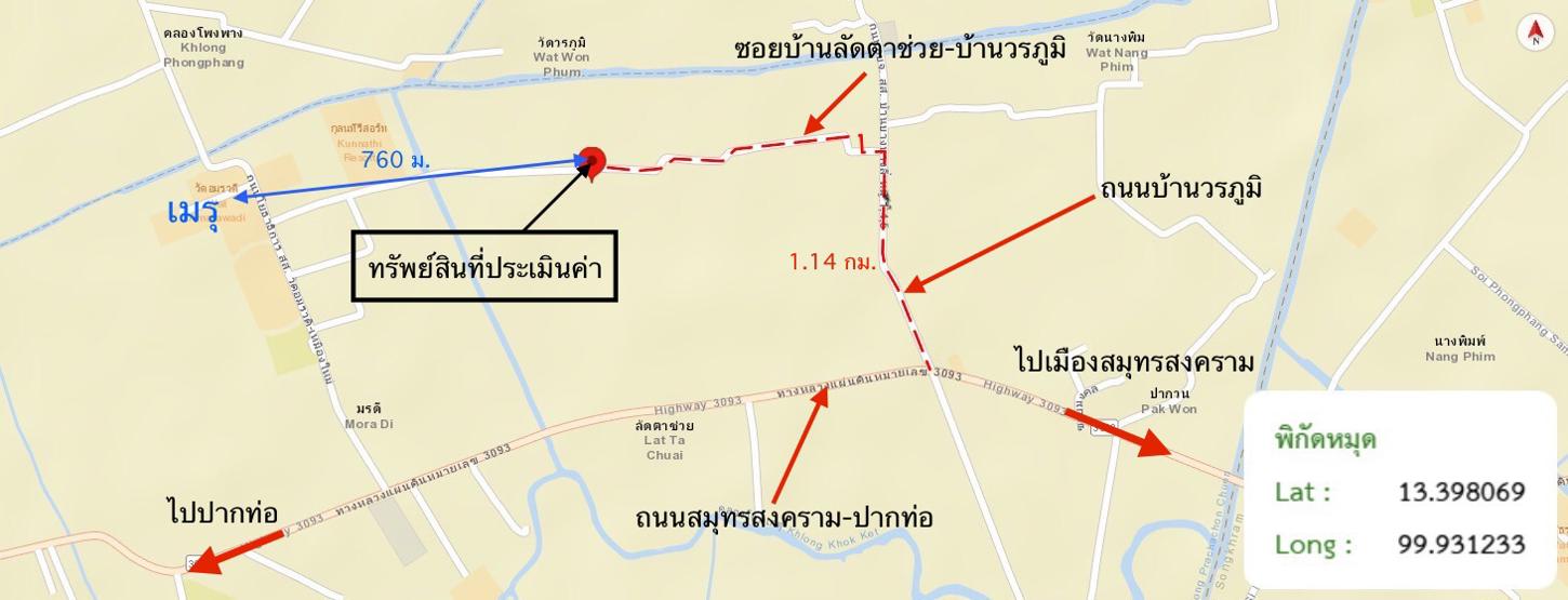 picture FACTORY 777 Sq.w. Amphawa Samut Songkram for 8.9M - 54/55