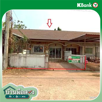 รูป ทาวน์เฮ้าส์ 23.2 ตร.วา เมืองมหาสารคาม มหาสารคาม 862,000 - รูปที่ 29/31