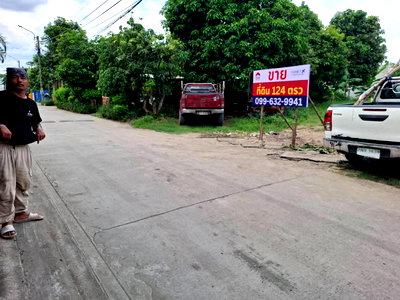 ที่ดิน เขตสะพานสูง : ขาย ที่ดินเปล่า ใกล้กรุงเทพกรีฑาตัดใหม่ กาญจนาภิเษก ซอย 12 เหมาะสร้างพักอาศัย 124 ตรว