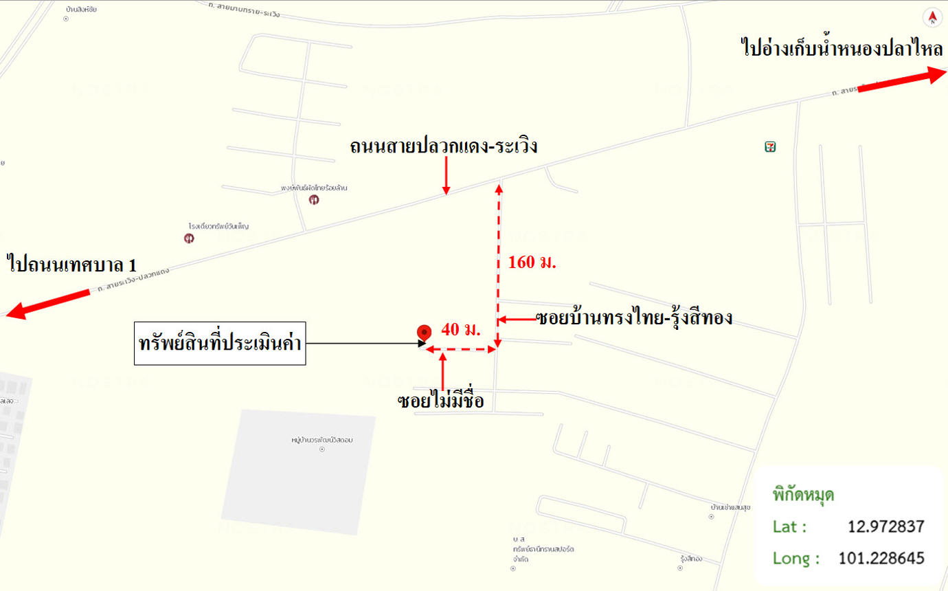 picture TOWN HOUSE 35.1 Sq.w. Pluak Daeng Rayong for 1M - 26/27