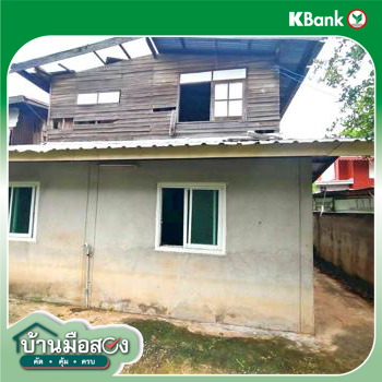 รูป บ้านเดี่ยว 58.2 ตร.วา เมืองชัยภูมิ ชัยภูมิ 711,000 - รูปที่ 41/43