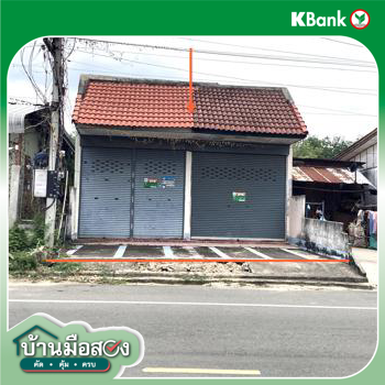 picture HOME 50 Sq.w. Satuk Buri Ram for 1.5M - 31/33