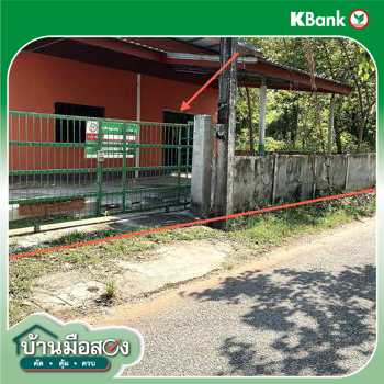 รูป บ้านเดี่ยว 85.6 ตร.วา ยางตลาด กาฬสินธุ์ 980,000 - รูปที่ 23/25