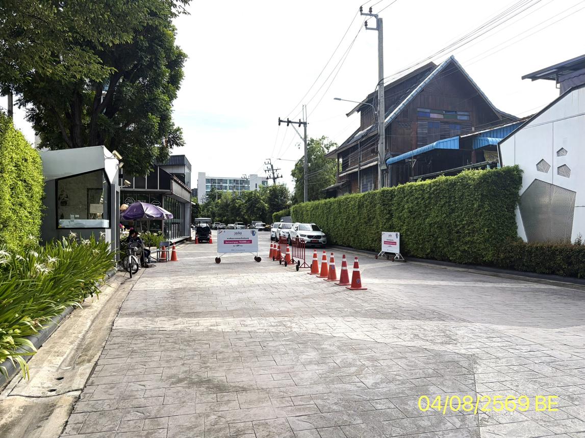 รูป คอนโดมิเนียม 52.54 ตร.ม. เซล รัตนาธิเบศร์ เมืองนนทบุรี นนทบุรี 2M - รูปที่ 29/33