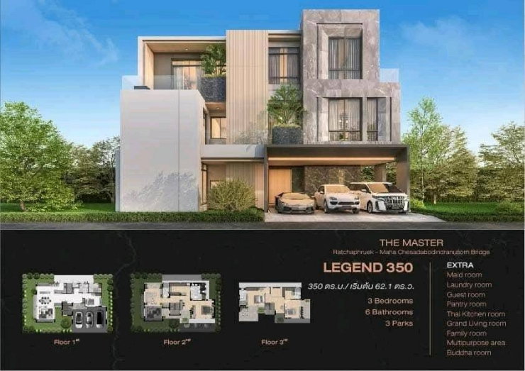 รูป บ้านเดี่ยวหรู 3 ชั้น มีโซล่าเซลล์ - รูปที่ 2/15