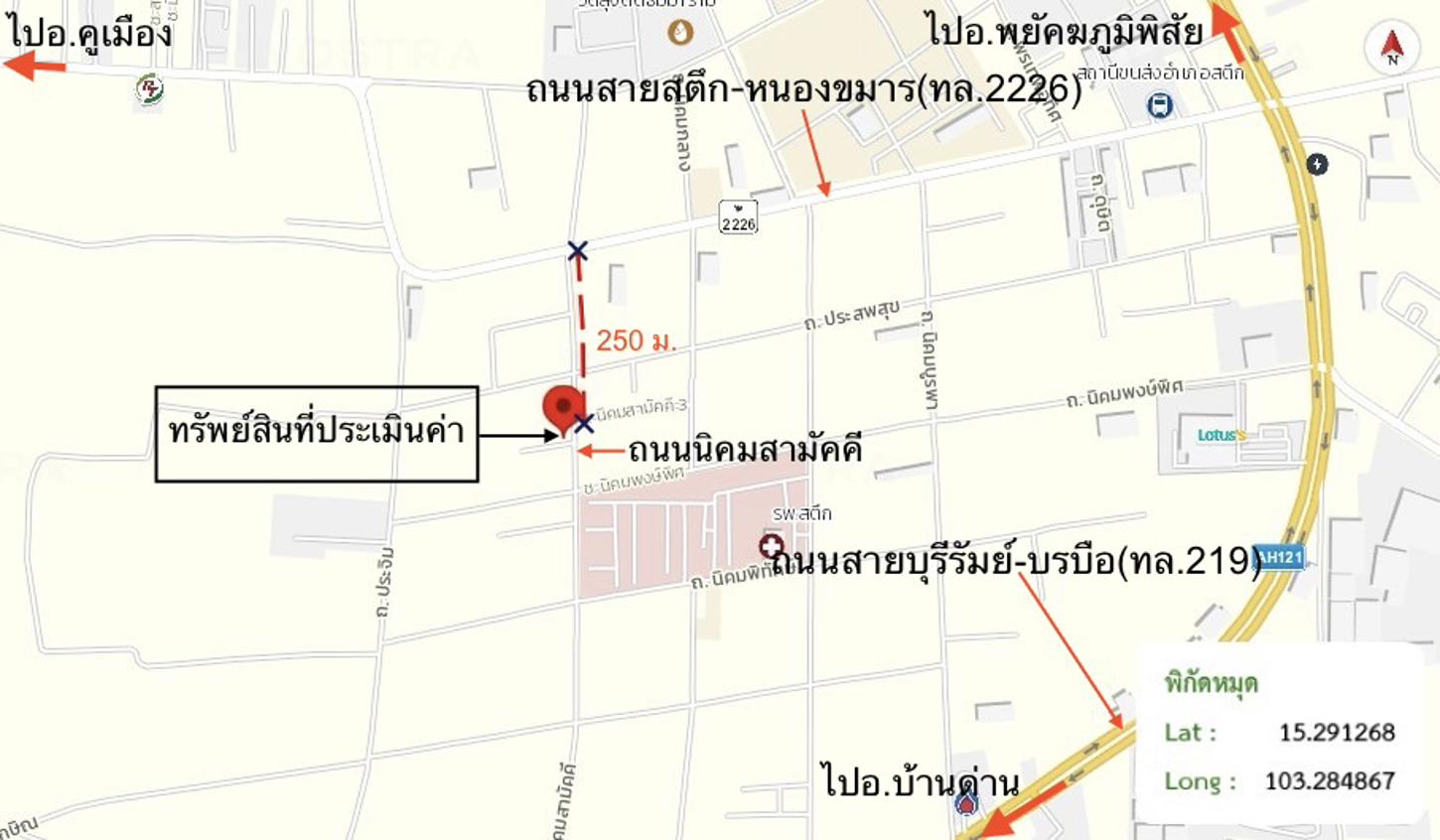 picture HOME 50 Sq.w. Satuk Buri Ram for 1.5M - 32/33