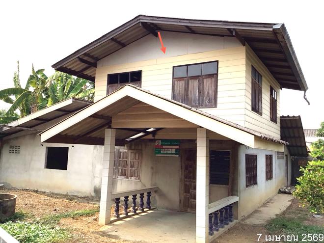 รูป บ้านเดี่ยว 57.8 ตร.วา เชียงคำ พะเยา 297,000 - รูปที่ 4/33