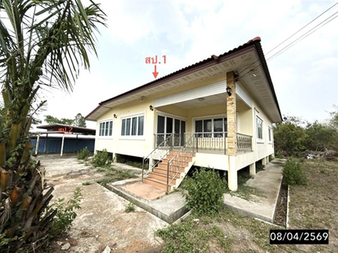 รูป บ้านเดี่ยว 800.8 ตร.วา สีชมพู ขอนแก่น 3.9M - รูปที่ 2/33