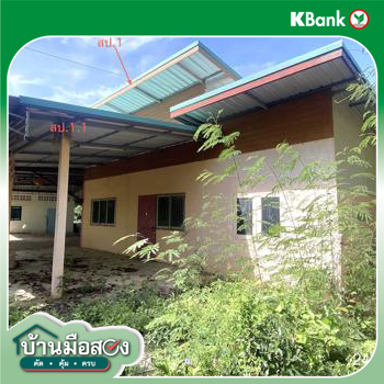 picture HOME 315 Sq.w. Muang Maha Sarakham Maha Sarakham for 2.5M - 29/31