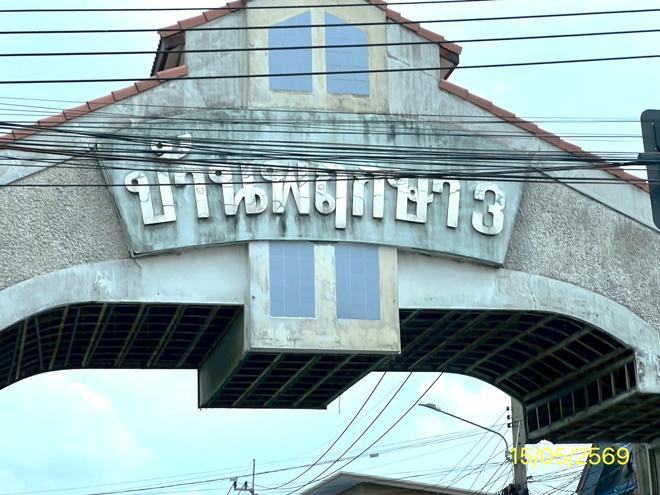 picture TOWN HOUSE 18 Sq.w. Bang Bua Thong Nonthaburi for 1.2M - 16/35