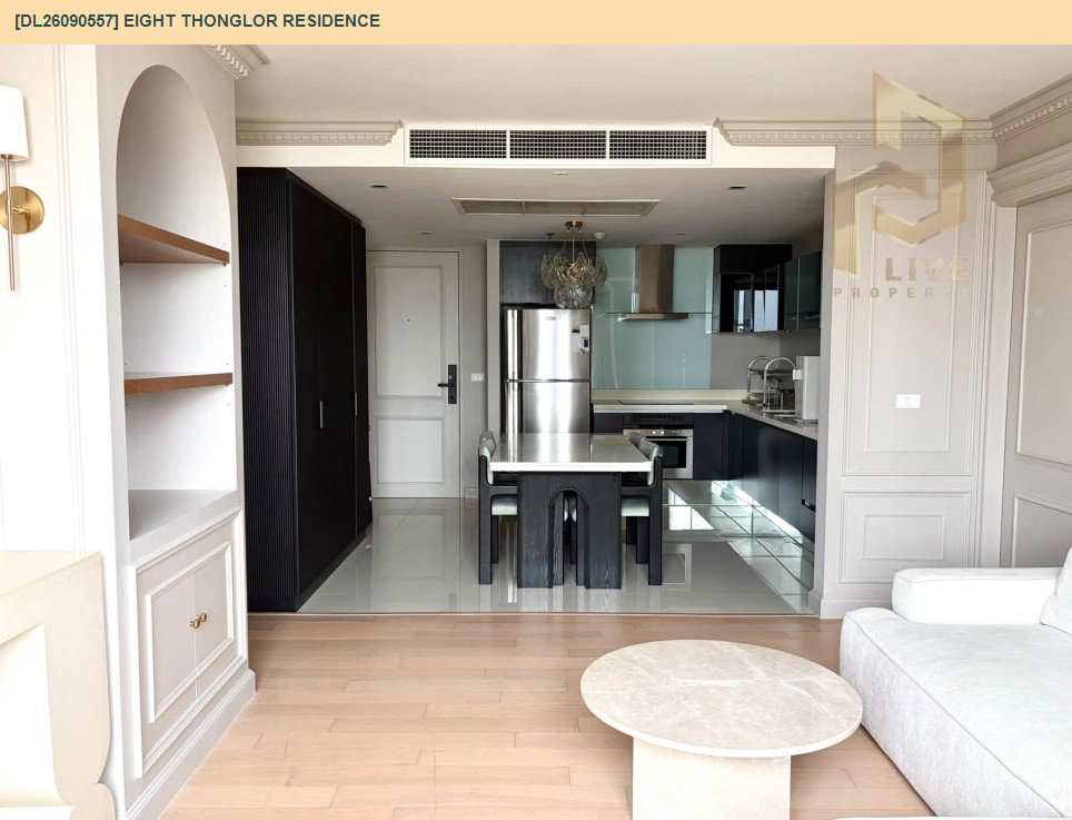 รูป DL26090557 ให้เช่าคอนโด เอท ทองหล่อ เรสซิเดนซ์ (Eight Thonglor Residence) ใกล้ BTS ทองหล่อ พร้อมเข้าอยู่ โทรด่วน 0653619502 LineID @952jdxxk - รูปที่ 13/16