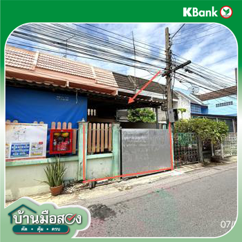 picture TOWN HOUSE 18.6 Sq.w. Muang Samut Sakhon Samut Sakhon for 1.6M - 23/25