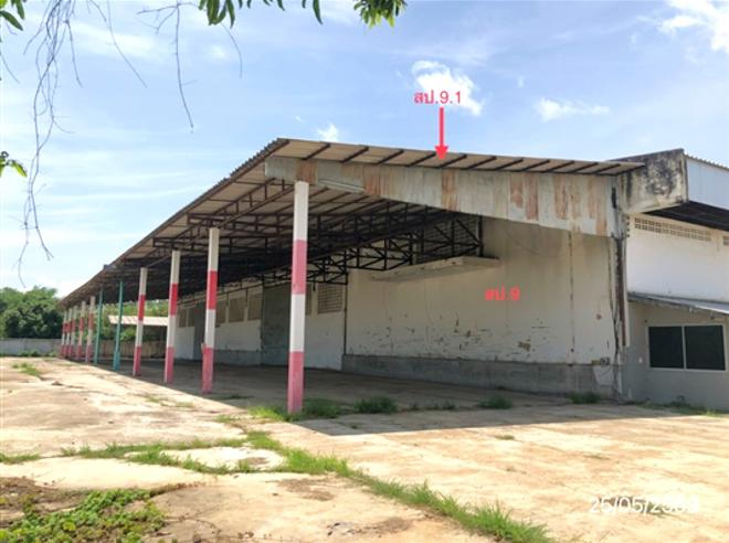 รูป โกดัง 4371 ตร.วา ศรีสัชนาลัย สุโขทัย 25.4M - รูปที่ 5/45