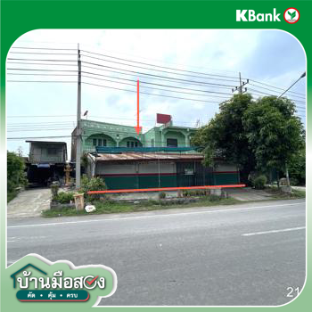 รูป บ้านเดี่ยว 338 ตร.วา ท่าตะโก นครสวรรค์ 3.7M - รูปที่ 35/37