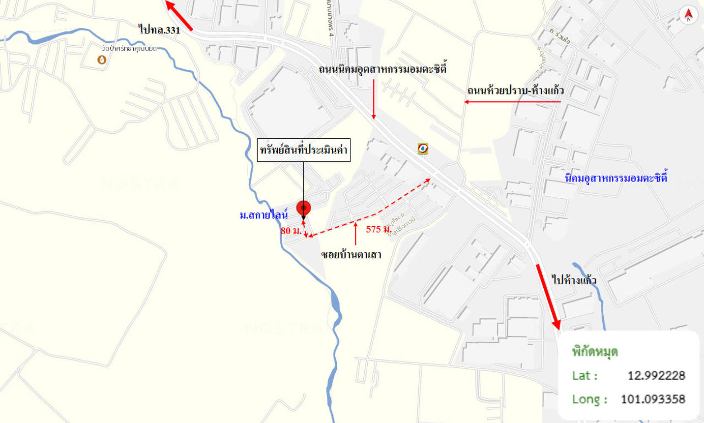 picture TOWN HOUSE 24 Sq.w. Bang Lamung Chonburi for 1.6M - 24/25