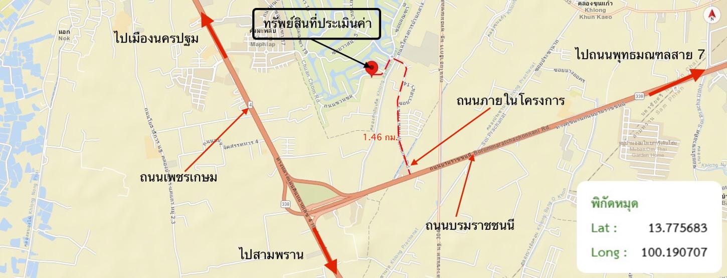 picture LAND 225 Sq.w. Nakhon Chai Sri Nakhon Pathom for 3.3M - 21/21