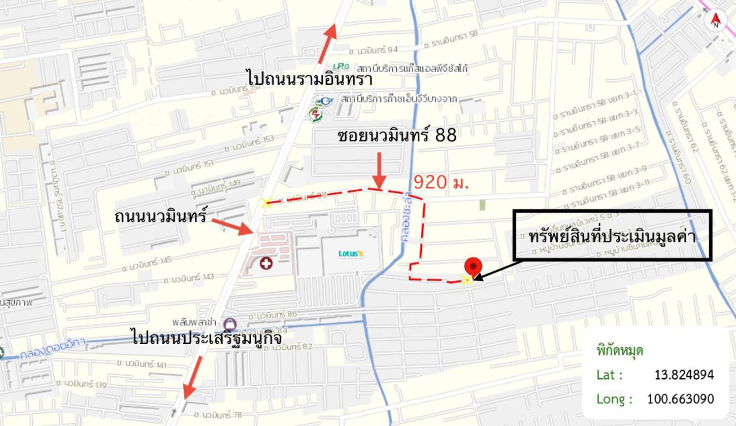 รูป บ้านเดี่ยว 105 ตร.วา เขตบางกะปิ กรุงเทพมหานคร 5.6M - รูปที่ 40/41