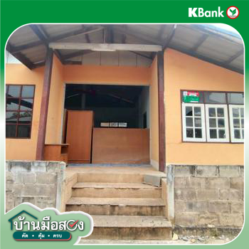 รูป บ้านเดี่ยว 33 ตร.วา กระนวน ขอนแก่น 575,000 - รูปที่ 29/31