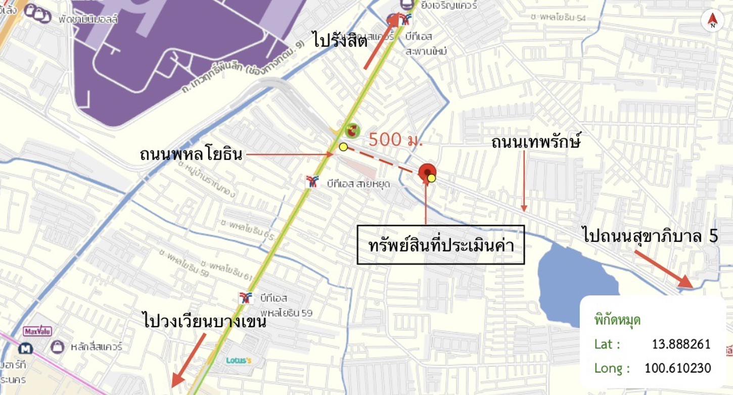 picture CONDO 27.19 Sq.m. Sai Mai Bangkok for 2.3M - 21/21