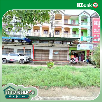 picture SHOP HOUSE 40.6 Sq.w. Yan Ta Khao Trang for 5.3M - 33/35
