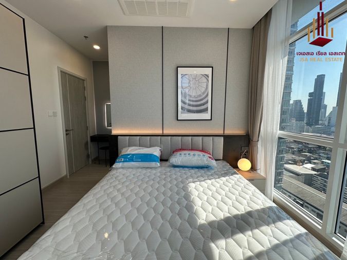 2-bed condo for rent, 73 sqm, Supalai Premier Si Phraya - Samyan