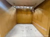 listing thumbnail image 41