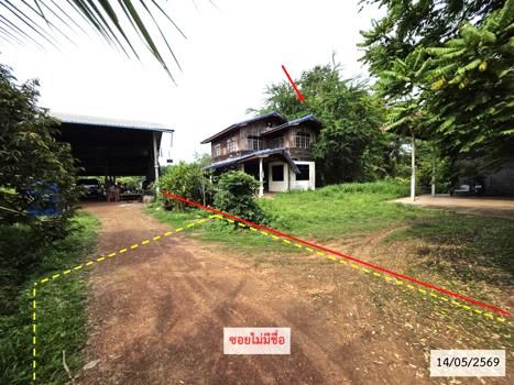 picture HOME 112.9 Sq.w. Kham Ta Kla Sakon Nakhon for 777,000 - 26/29
