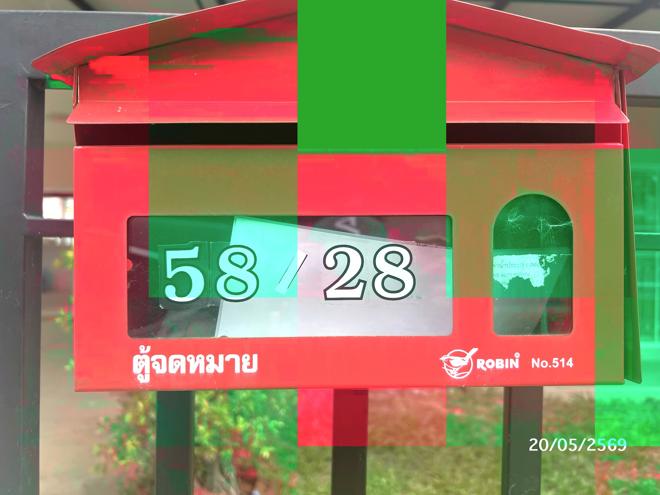 picture HOME 59.7 Sq.w. Bang Yai Nonthaburi for 6M - 11/25