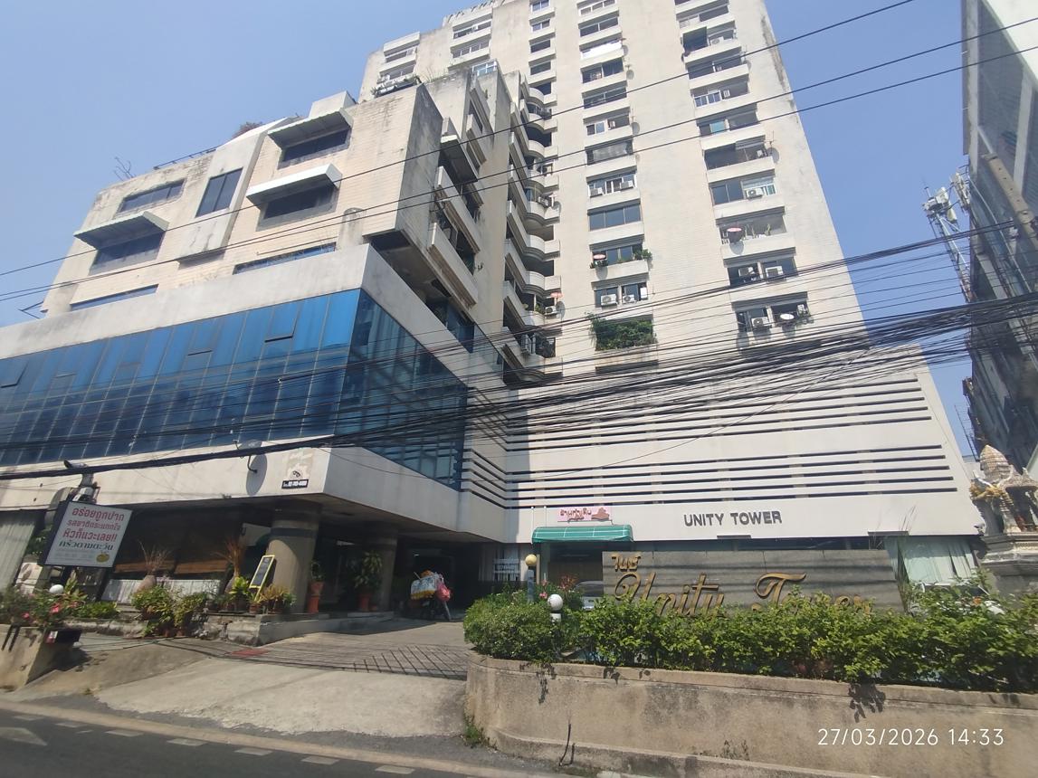 รูป ห้องชุดสำนักงาน 215.34 ตร.วา ยูนิตี้ ทาวเวอร์ เขตพระโขนง กรุงเทพมหานคร 4.9M - รูปที่ 17/21