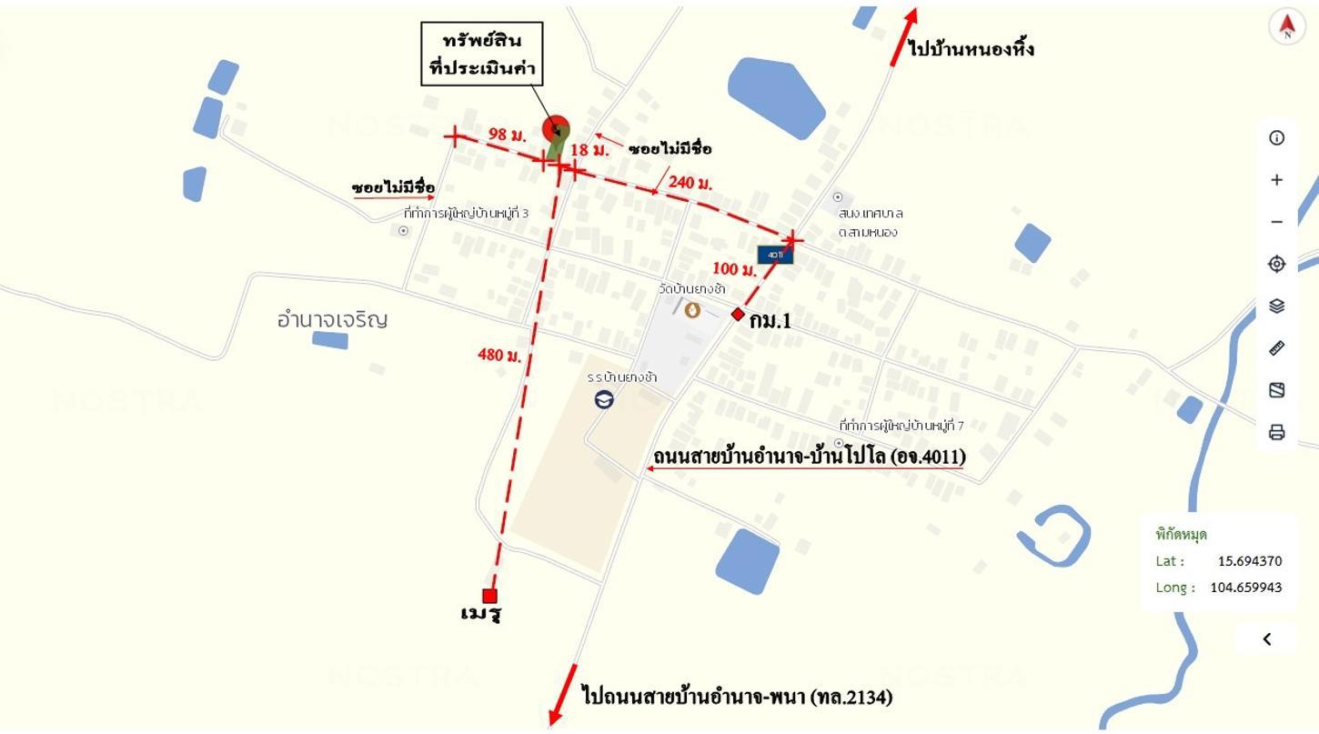 รูป บ้านเดี่ยว 133 ตร.วา ลืออำนาจ อำนาจเจริญ 717,000 - รูปที่ 35/35