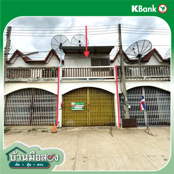 รูป ทาวน์เฮ้าส์ 19 ตร.วา เมืองสิงห์บุรี สิงห์บุรี 1.5M - รูปที่ 11/13