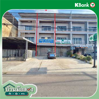 picture SHOP HOUSE 39.2 Sq.w. Muang Trang Trang for 5.9M - 35/37