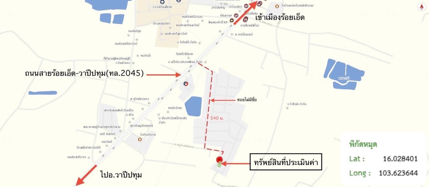 picture HOME 123.4 Sq.w. Muang Roi Et Roi Et for 2.8M - 44/45