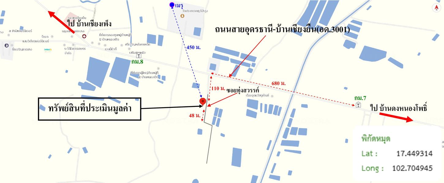 picture HOME 413.6 Sq.w. Muang Udon Thani Udon Thani for 1.9M - 41/41