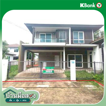 picture HOME 72.5 Sq.w. Muang Khon Kaen Khon Kaen for 5.3M - 43/45