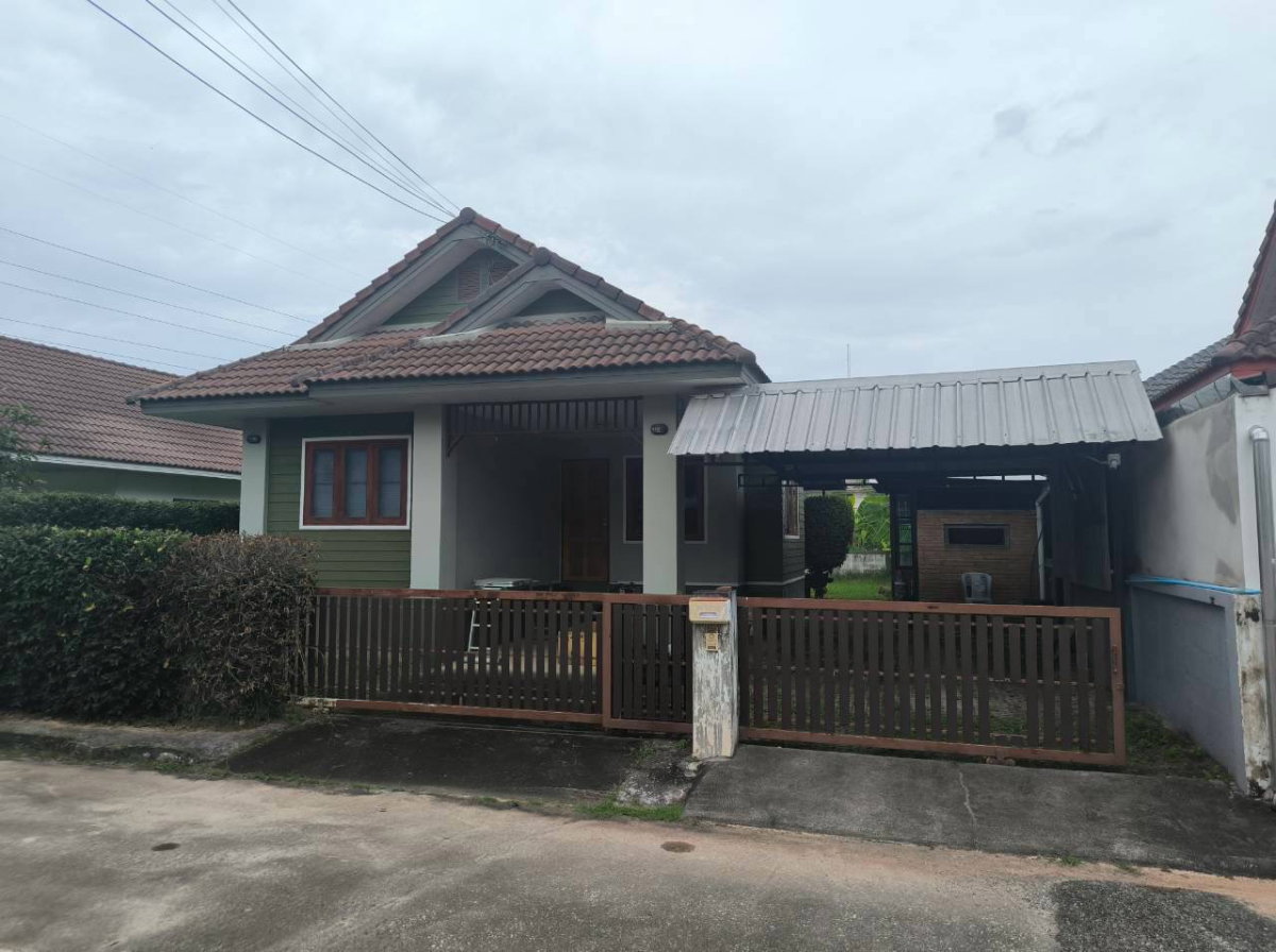 รูป ขายบ้านเดี่ยวพื้นที่กว้าง พร้อมส่วนต่อเติมครบครัน - รูปที่ 2/17