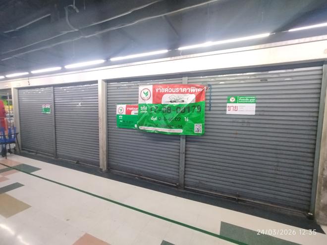 picture OFFICE 45.02 Sq.w. Pom Prap Sattru Phai Bangkok for 7.9M - 4/23