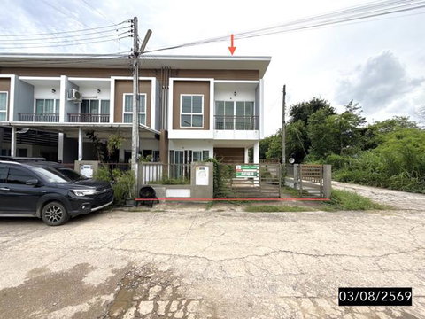 TOWN HOUSE 32.7 Sq.w. Muang Khon Kaen Khon Kaen for 1.9M