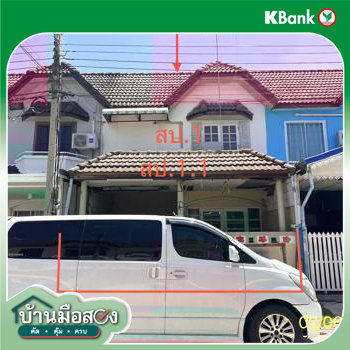 รูป ทาวน์เฮ้าส์ 22 ตร.วา มนรดา 2 บางบัวทอง นนทบุรี 985,000 - รูปที่ 29/31