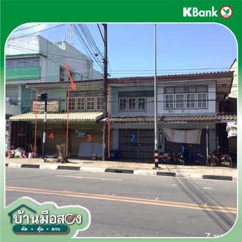 picture SHOP HOUSE 53 Sq.w. Chun Phayao for 3.7M - 35/37