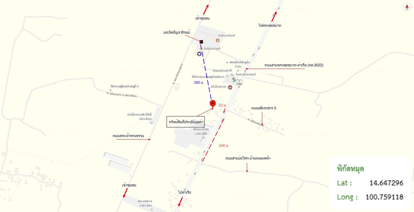 picture HOME 4221 Sq.w. Ban Mo Saraburi for 9.9M - 28/29
