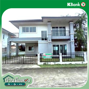 picture HOME 53 Sq.w. Muang Lamphun Lamphun for 1.8M - 39/41