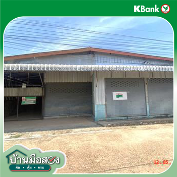 รูป บ้านเดี่ยว 126.9 ตร.วา เมืองนครพนม นครพนม 2.8M - รูปที่ 31/33