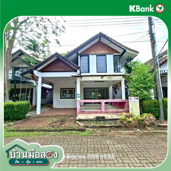 picture HOME 59.9 Sq.w. Klaeng Rayong for 3.5M - 31/33