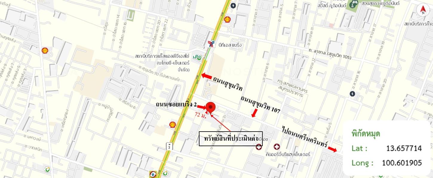 picture CONDO 41.3 Sq.m. Muang Samut Prakarn Samut Prakarn for 2.3M - 24/25