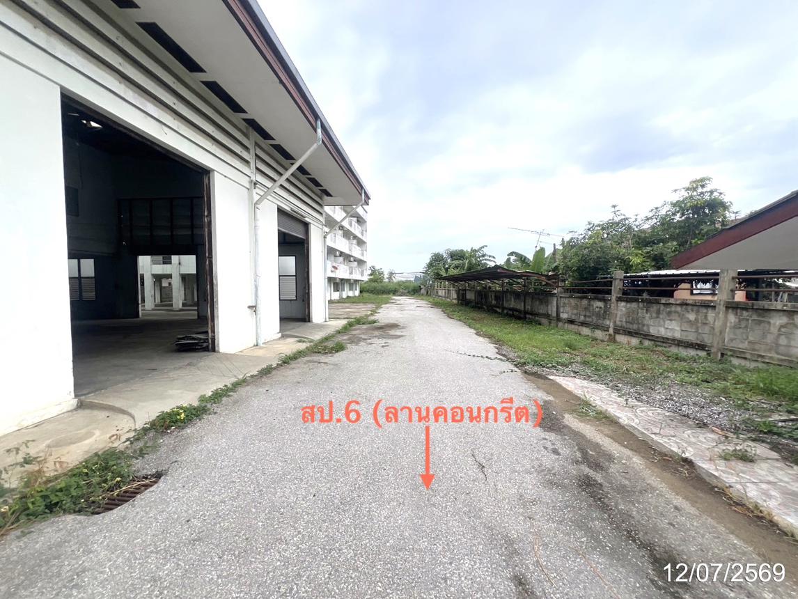รูป อาคารสำนักงาน 803 ตร.วา ท่าม่วง กาญจนบุรี 12.1M - รูปที่ 46/51
