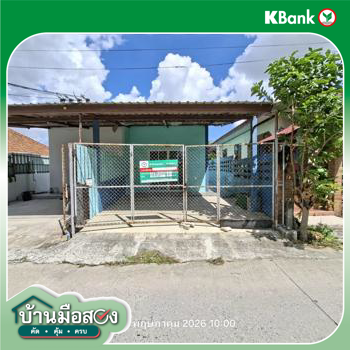 picture TOWN HOUSE 25 Sq.w. Pluak Daeng Rayong for 1.3M - 21/23