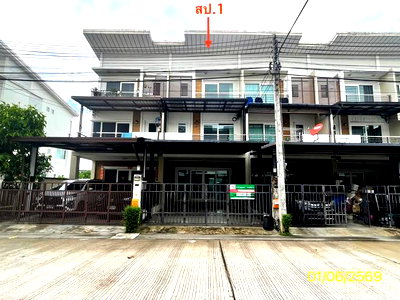 ขายทาวน์โฮม : ทาวน์เฮ้าส์ 26.4 ตร.วา ปาล์มสปริงส์ 9 หาดใหญ่ สงขลา 3.2M
